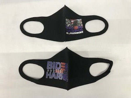 Fashion Mask - Biden 20 pcs/pack